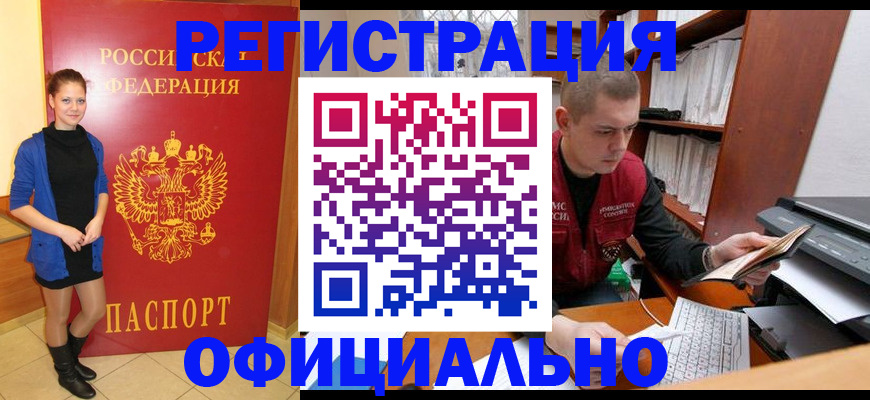 форма 3 в Новоалександровске
